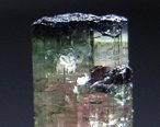 Tourmaline Mineral